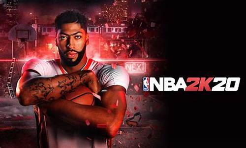 电脑nba2k20键盘键位设置-nba2k20电脑版键盘操作