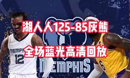 nba赛事时间表2021-nba赛事推荐