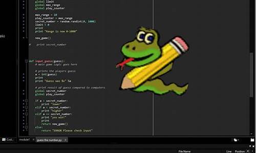 python绘制奥运五环教案-python画奥运五环代码turtle