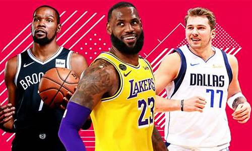 nba篮球裁判知识-nba篮球裁判知识讲解