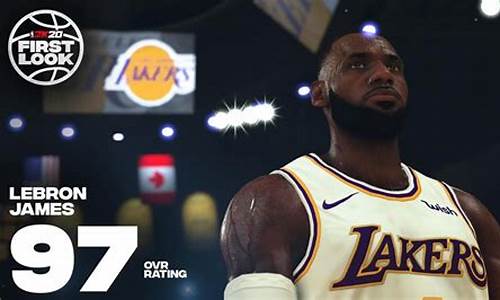 nba2k20生涯模式结算闪退-nba2k20生涯模式闪退是为什么